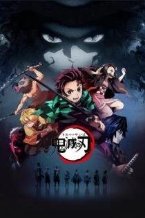 kimetsu no yaiba 3527