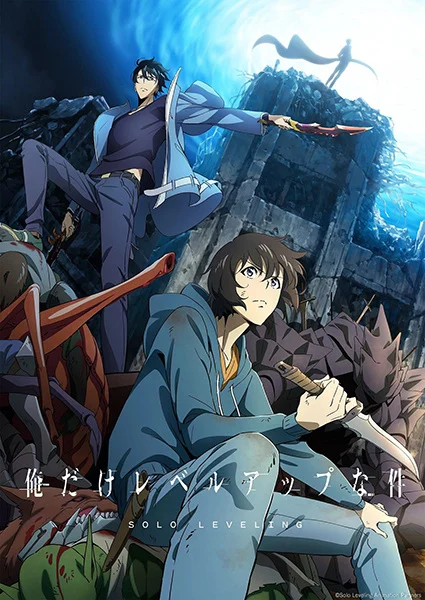 دانلود انیمه تکرو با زیرنویس چسبیده فارسی