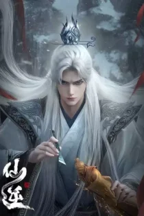 image 2024 11 25 212249155