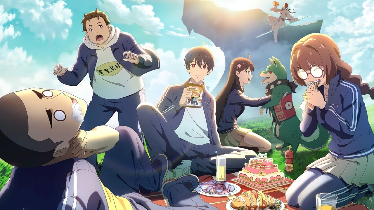 دانلود انیمه زندگی روزمره پادشاه جاویدان با زیرنویس چسبیده فارسی